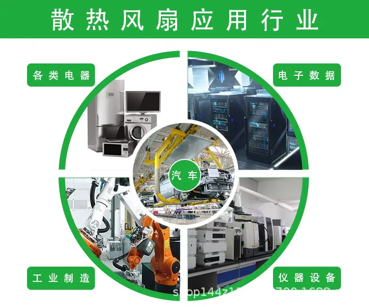 国产详情页05.jpg
