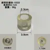 Bloque de Goma Anticolisión para Cabina Amortiguador de Goma Pilar de Goma Bloque Anticolisión para Camión Tope de Puerta Pilar de Goma Almohadilla de Goma Amortiguadora para Pie de Máquina Accesorios