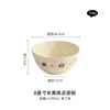 Tazón de Cerámica Xile Panda para Sopa, Tazón para Sopa y Fideos, Recipiente para Sopa, Tazón Creativo de Gama Alta con Color Bajo Esmalte, Vajilla, Tazón para Ensalada de Frutas