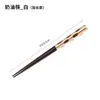 Chopsticks Nishida Muyu Cream de Madeira Maciça, Chopsticks de Madeira Natural de Alta Qualidade com Pontas Afiadas para Uso Doméstico, Chopsticks Individuais para Cada Pessoa