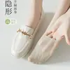 Calcetines Invisibles Bajos de Algodón Ultra Delgados para Mujer de Verano con Agarre de Silicona Antideslizante en el Talón, Forros de Calcetín Antideslizantes de Seda de Hielo
