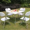 Mesa Quadrada Dobrável para Exterior, Mesa de Jantar Quadrada Simples para Uso Doméstico, Dobrável para Fácil Armazenamento, Leve e Adequada para Diversas Ocasiões