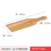 Prato de Melamina Utensílios para Fondue Estilo Japonês Bandeja com Imitação de Grão de Madeira Prato Retangular Prato para Legumes e Carne Imitação de Porcelana Prato para Churrasco