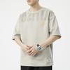 Playera de Manga Corta Talla Grande para Hombre 2025 Verano Nuevo Cuello Redondo Tendencia Juvenil Casual Suelta Moda Media Manga Ropa de Hombre