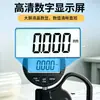 Yuanhengtong Calibrador de Espesor de Cabeza Plana Calibrador de Espesor con Pantalla Digital Calibrador de Espesor para Papel Película Bolsa de Plástico Tela Alambre Material Calibrador de Espesor Calibrador de Espesor
