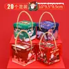 Nova Caixa de Presente de Natal Caixa de Maçã Caixa de Embalagem para Véspera de Natal Caixa Criativa de Doces Caixa de Presente de Natal Portátil Atacado
