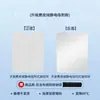 Adequado para Xiaomi Su7/Ultrat Toldo Protetor Solar Adsorção Eletrostática Camurça Teto Solar do Carro Resfriamento e Isolamento Térmico