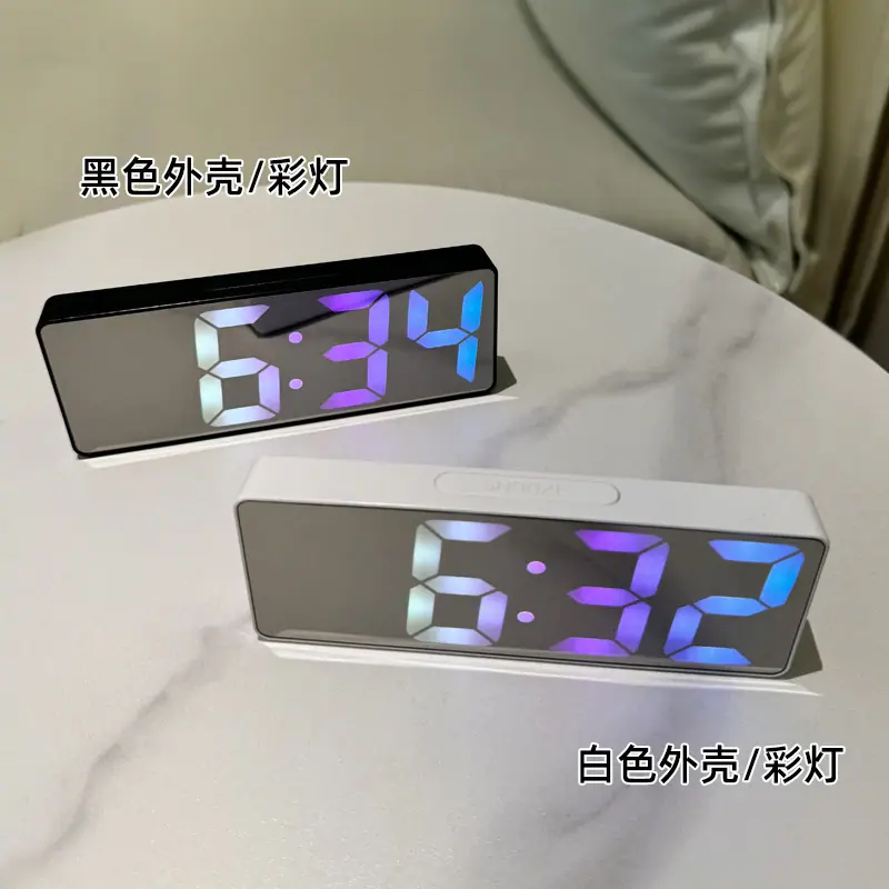 主图10+文字