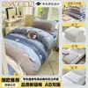 Juego de ropa de cama completo para dormitorio universitario, juego de sábanas bajeras de seis piezas 100% algodón para literas, juego de tres piezas de algodón puro al por mayor