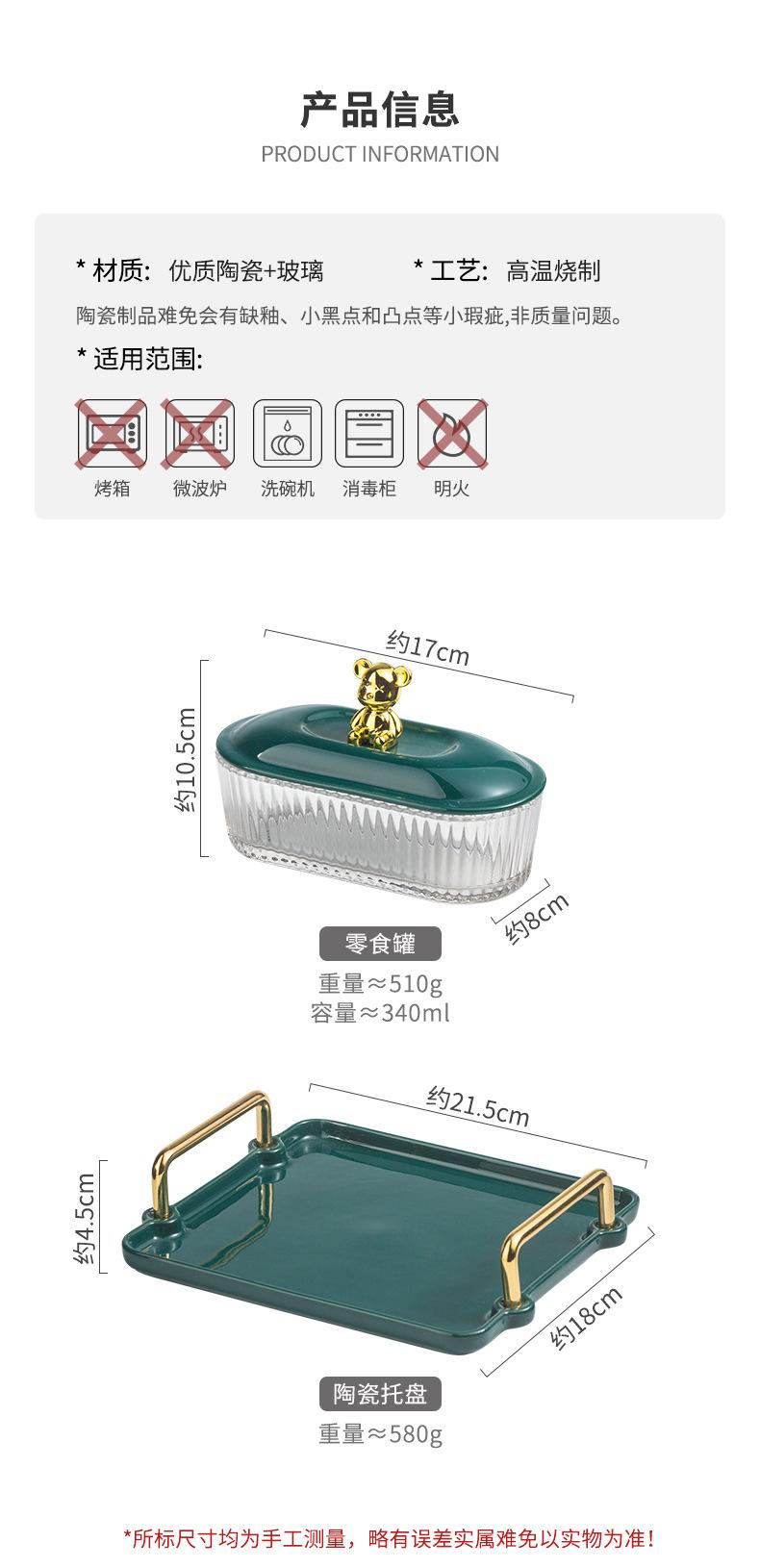 1详情_14.jpg