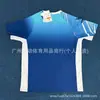 Uniforme de badminton da equipe da Província de Shanxi, respirável, de secagem rápida, top de manga curta para treino e competição, camiseta casual de gola redonda, uniforme da equipe para homens e mulheres