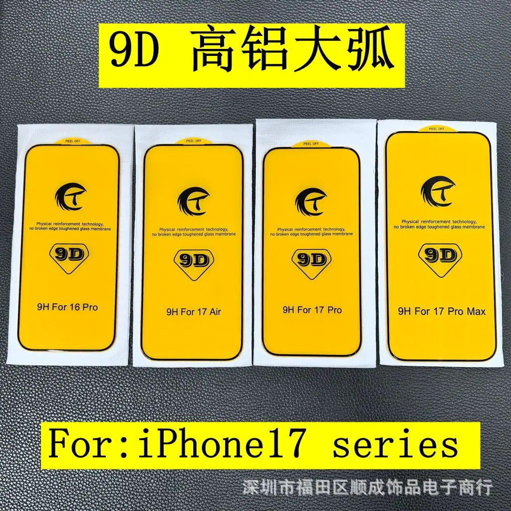 9D 1