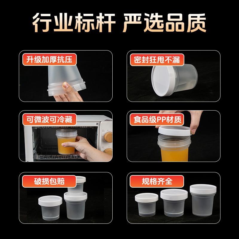 手淘端主图3