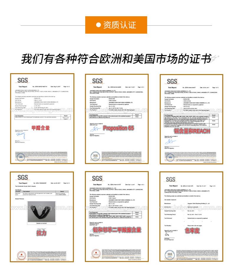 详情(1)_14.jpg