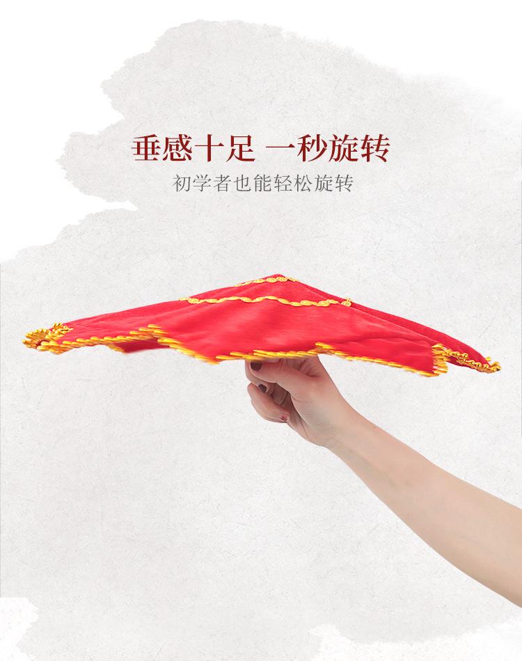 舞蹈手绢_08.jpg