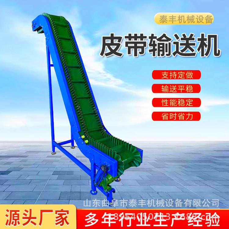 挡板爬坡.jpg