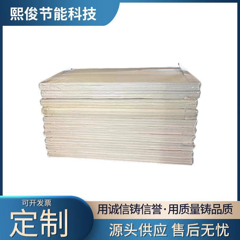 微信图片_20240730153814