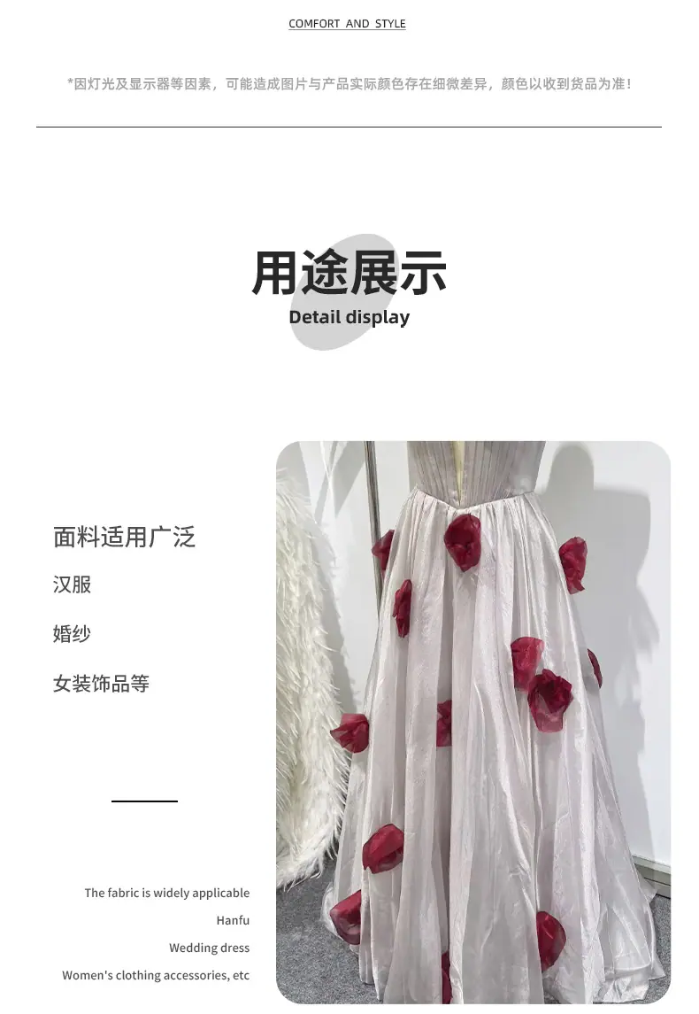 香云皱_09.jpg