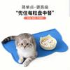 Manteles Individuales de Silicona para Mascotas en Stock Populares en Amazon Antiderrames, Antideslizantes, Impermeables, Fáciles de Limpiar y Resistentes a Manchas Tapetes para Gatos y Perros