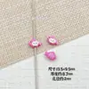 Gato Peces Arcoíris Coloridos Lindos K Goteo de Pintura Aceite Aleación Hecho a Mano DIY Cadena para Teléfono Móvil con Cuentas Collar Joyería para el Cabello Accesorios