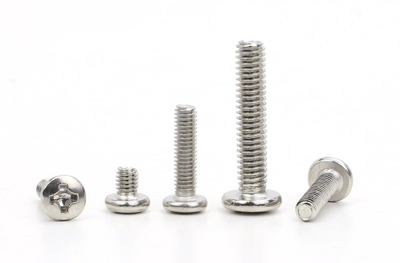 BM 镀锌十字大圆头机螺丝_详情 (2).jpg