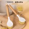 Cepillo para Ollas de Nylon Cepillo para Sartenes Multifuncional Mango Largo Cepillo para Platos y Tazones Cepillo de Limpieza de Cocina Mango de Madera de Haya Cepillo para Limpiar Ollas