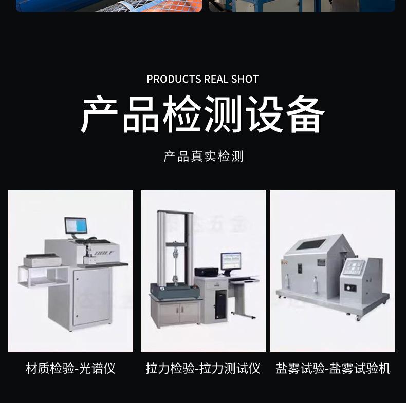 详情_17.jpg