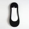 Calcetines de Verano Finos de Algodón para Mujer, Calcetines Invisibles de Seda de Hielo, Calcetines de Algodón con Masaje de Esponja, Transpirables y Absorbentes de Sudor para Mujer