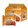 Bolsa Grande de Comida Big Big Master Kong Fideos Instantáneos Paquete de Cinco Bolsas Buen Sabor Estofado Picante Pickled Beef Fideos Instantáneos