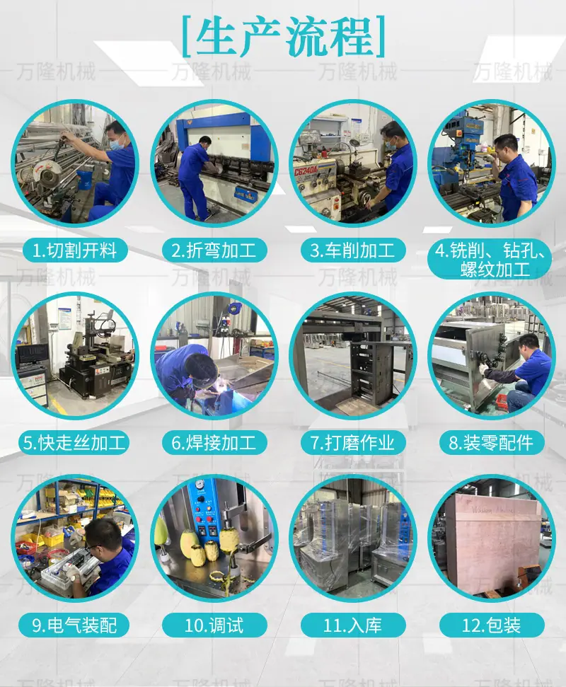 玉米脱粒机详情套版_17.jpg