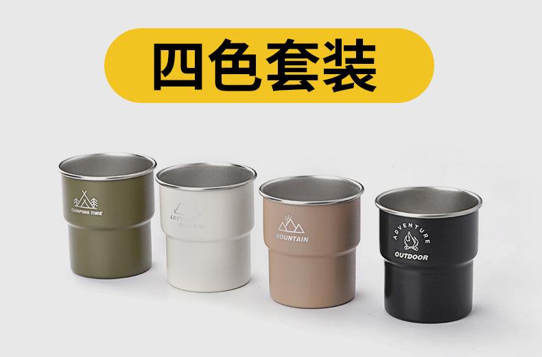 四色阶梯杯（光发）_03.jpg