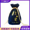 Fábrica Especializada en Personalizar Exquisitas Bolsas de Terciopelo para Vino, Bolsas de Embalaje para Botellas de Vino con Cordón de Cuerda con Borlas, Cubiertas de Terciopelo para Copas con Base Redonda