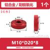 Hongkangming hardware serrilhado fino pequeno passo porca de camada única M3M4M5M6M8M10 porca de mão de liga de alumínio