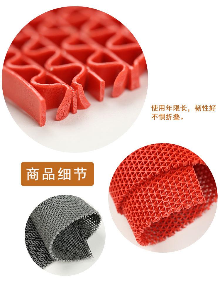 详情页_07