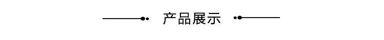 高途_05