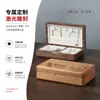 Caja de Almacenamiento de Joyería Portátil de Madera Maciza, Exquisita Caja de Joyería Retro Estilo Chino, Joyas de Gama Alta para Anillos, Pendientes y Pulseras