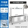 Estante de Acero Inoxidable para Fregadero para Uso Doméstico, Estante de Drenaje para Baño de Balcón, Fregadero de Mopa Móvil de Acero Inoxidable de Pie
