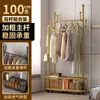 Cabideiro Quarto Simples de Chão Móvel Armazenamento Integrado Cabide de Roupas Loja de Roupas Varanda Varal