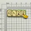 Novos Acessórios de Joias de Personagens de Mahjong de Desenho Animado em Acrílico Grampo de Cabelo Acessórios de Cabelo Cola de Creme Capa de Celular Material DIY