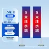 Mástil de Bandera Publicitario Mástil de Bandera Rellenable con Agua para Playa Mástil Telescópico de 3m Mástil de Bandera de Exhibición de Doble Cara de Acero Inoxidable de 5m con Base