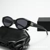 Óculos de Sol Irregulares Estilo Gatinho com Rebites, Novo Óculos de Sol Coreano Retro Gm 2026, Estiloso e de Alta Qualidade para Rostos Pequenos, Moda de Rua