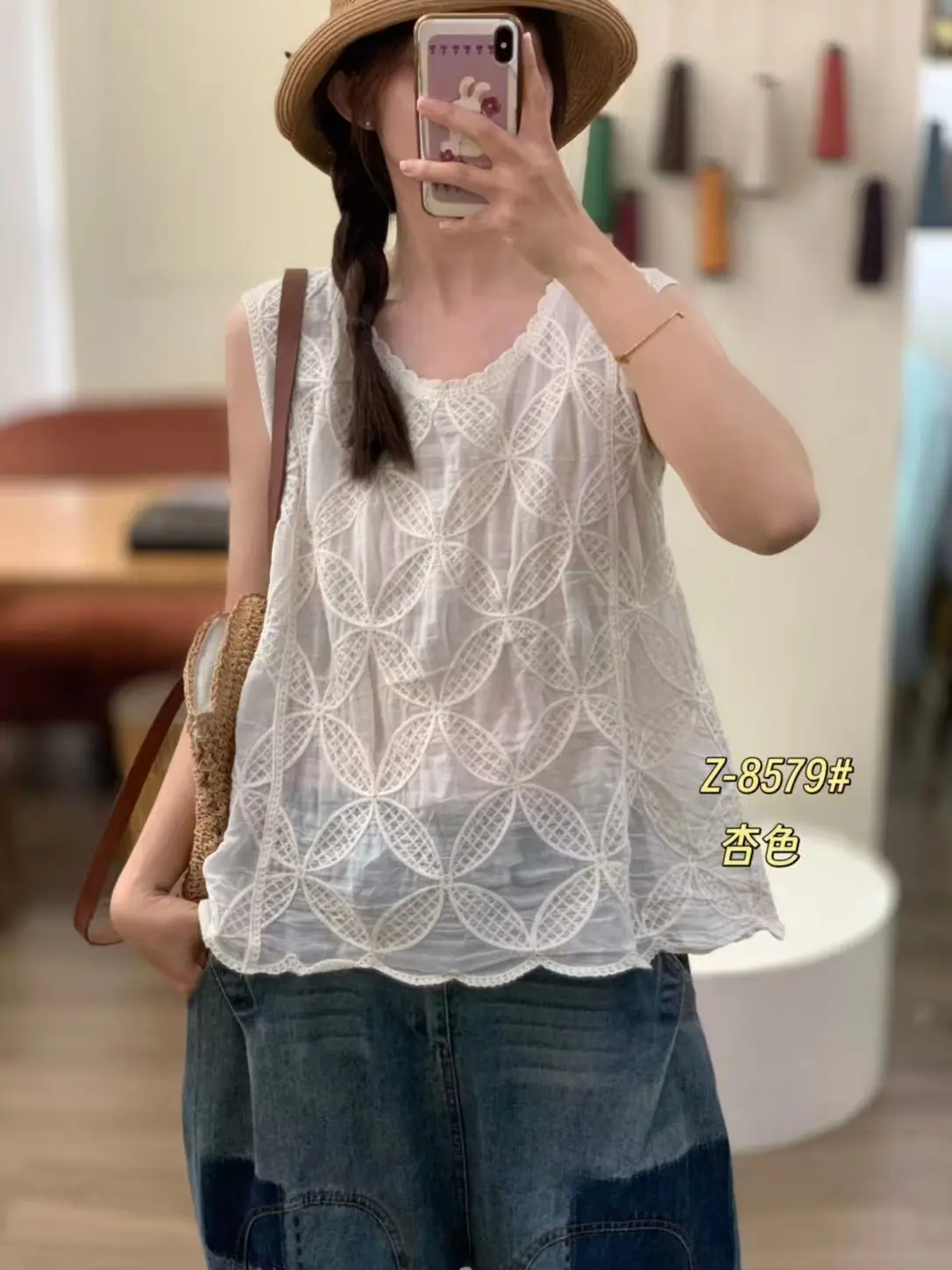 微信图片_20260422204730_6096_10.jp