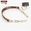 Cadena para bolso original T con asa de cuero de microfibra correa para el hombro descompresión Alto sentido plata negro accesorios diy pulgada estilo de mano
