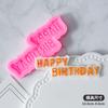 Molde de Silicone Fondant Feliz Aniversário Chinês e Inglês Decoração de Bolo Chocolate Plug-In Ferramentas de Confeitaria DIY