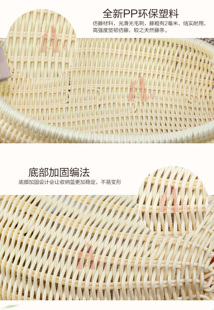 详情图_14.jpg