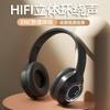 Headset Bluetooth Montado na Cabeça, Headset para Jogos de Computador, Baixa Latência, Iluminação RGB Gradiente, Bateria de Ultra Longa Duração, Headset DIY
