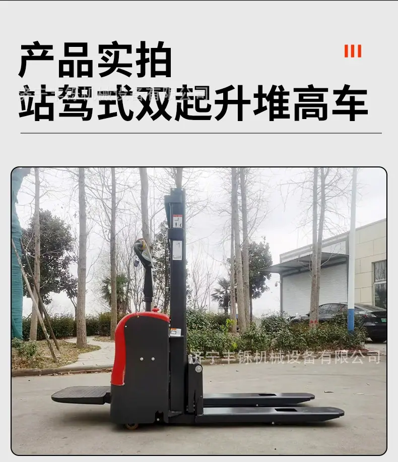 详情图_15_PC.jpg