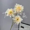 Dália Artificial com 3 Flores, Haste Única, Flores Artificiais em Cores de Primavera para Casamentos, Decoração da Janela de Monet, Flores Perfumadas