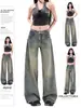 Jeans de Perna Larga Estilo Americano Retrô Nostálgico Feminino Solto Cintura Alta Primavera e Outono 2025 Novos Calças Retas