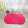 Alfombra Ovalada Absorbente de Cachemira Alfombrilla para Piso Alfombrilla para Puerta de Entrada Alfombrilla para Pies de Baño Inodoro Alfombrilla de Baño